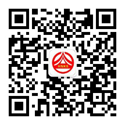 益陽1