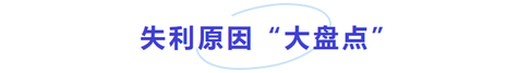 標(biāo)題