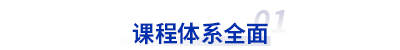 初級(jí)會(huì)計(jì)