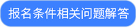 未標(biāo)題-1_02