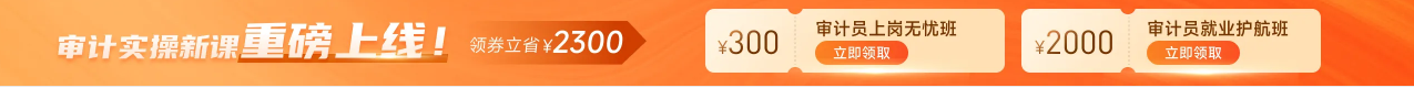 立即購(gòu)買