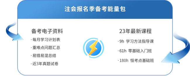 “4月好課暢學(xué)季”活動(dòng)開(kāi)始啦！