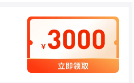 2023年ACCA國(guó)際注冊(cè)會(huì)計(jì)師新課開(kāi)班，全科套餐享雙重福利！