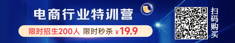 去年為什么90%的CPA考生落榜？是你沒看到這份備考計(jì)劃！