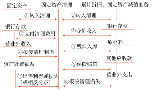 微信截圖_20230417151640