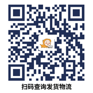 中級會計(jì)圖書發(fā)貨物料查詢