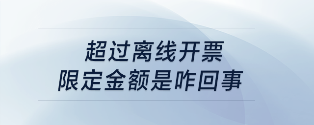財(cái)稅問(wèn)答123