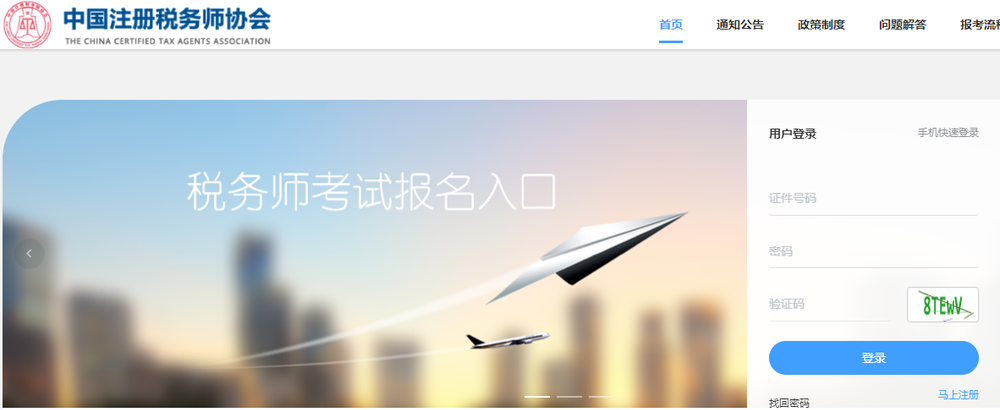 第一步