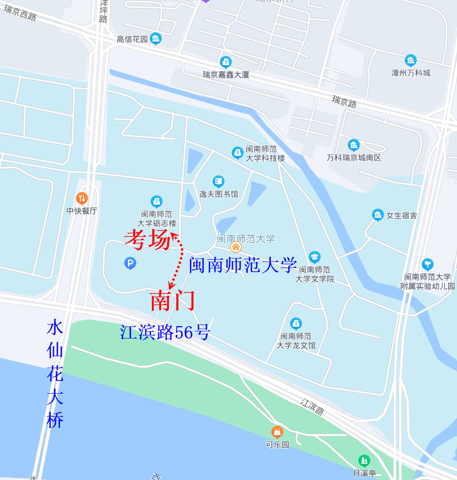 初級會(huì)計(jì)考試