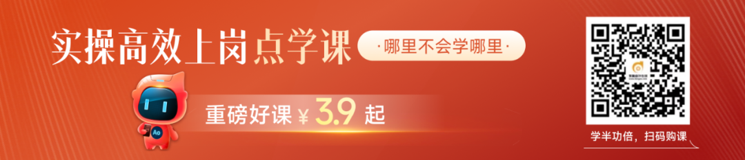 2023年云會(huì)計(jì)實(shí)操大賽即將開啟！筆記本電腦、迪奧香水...報(bào)名就有獎(jiǎng)！