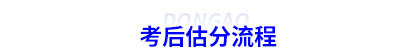 大標題1初級會計實務(wù)-恢復(fù)的-恢復(fù)的