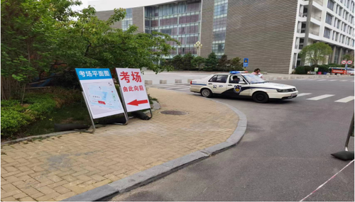 初級會計2