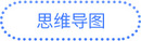 按鈕_01
