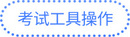 按鈕_11