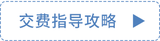 未標題-1_01