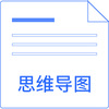 文件夾1_01