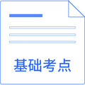 文件夾組合_01