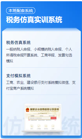 學(xué)習(xí)內(nèi)容