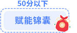 文首標(biāo)簽_01