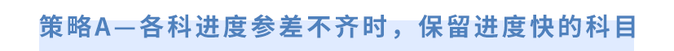 第一標(biāo)題