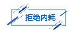 難度逆天？23年注會(huì)《審計(jì)》考試讓天書再現(xiàn)！