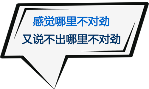 考生懵了？23年注會(huì)《會(huì)計(jì)》第二批考試出題趕超第一批？