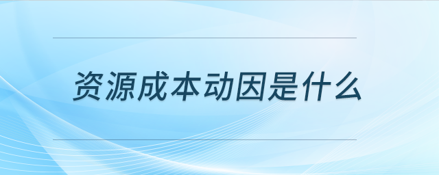 公司債券發(fā)行流程是什么