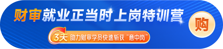 課程詳情