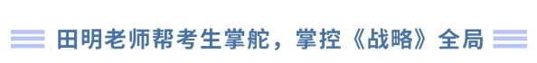 標(biāo)題