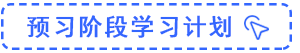 (藍(lán))虛線計劃_500x500