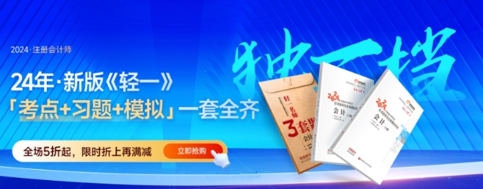 獨(dú)一檔02