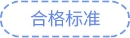 按鈕_02