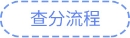 按鈕_03