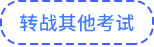 未標(biāo)題-1_05