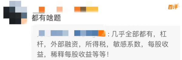 初級(jí)會(huì)計(jì)職稱考試
