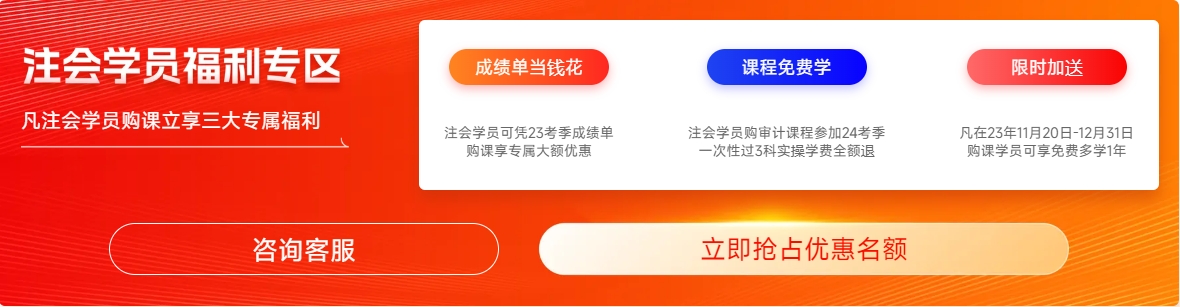 福利專區(qū)