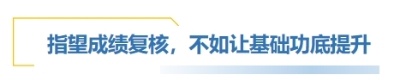 標(biāo)題2