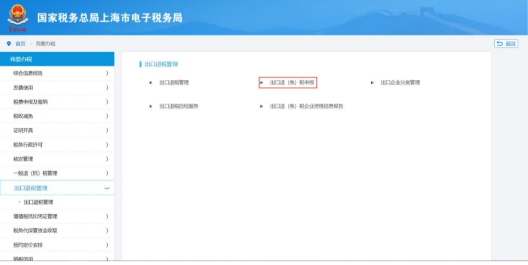 操作示意圖