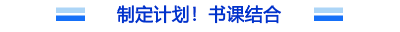 標(biāo)題03