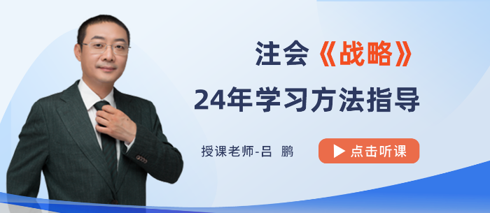 呂鵬老師頭圖