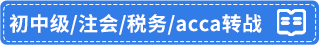 組 1 拷貝 2