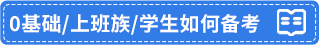 組 1 拷貝 4