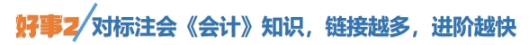 標(biāo)題02