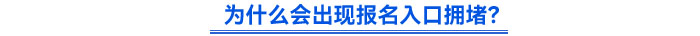 6-恢復(fù)的