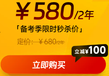 實(shí)操課程