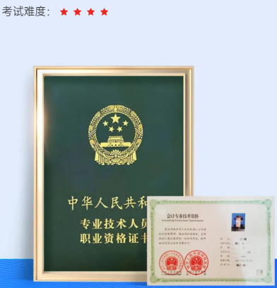 實(shí)操課程