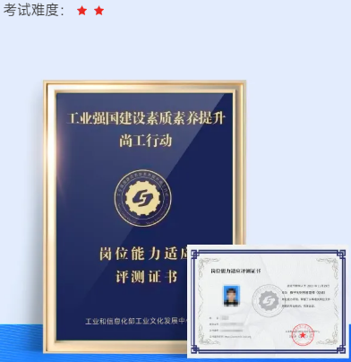 實(shí)操課程