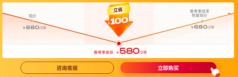 實(shí)操課程