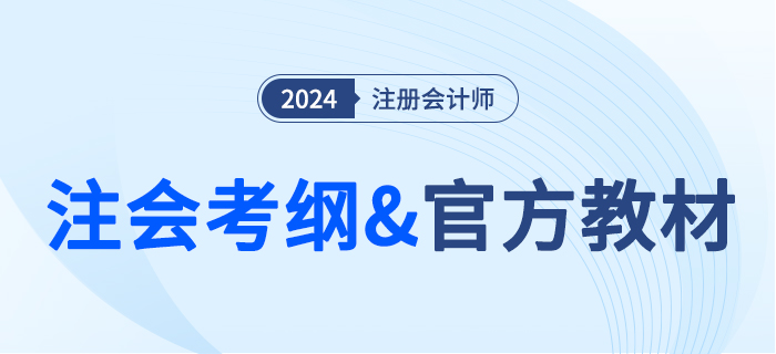 大圖