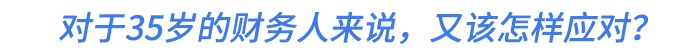會計(jì)證書